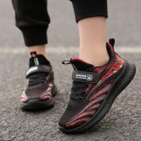 uploads/erp/collection/images/Children Shoes/xingtong/XU0523287/img_b/XU0523287_img_b_1